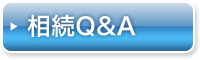 Q&A