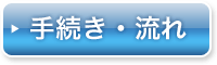 葱E
