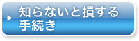 mȂƑ葱