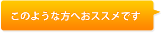 ̂悤ȕւXXł