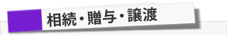 E^En
